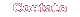 Contato
